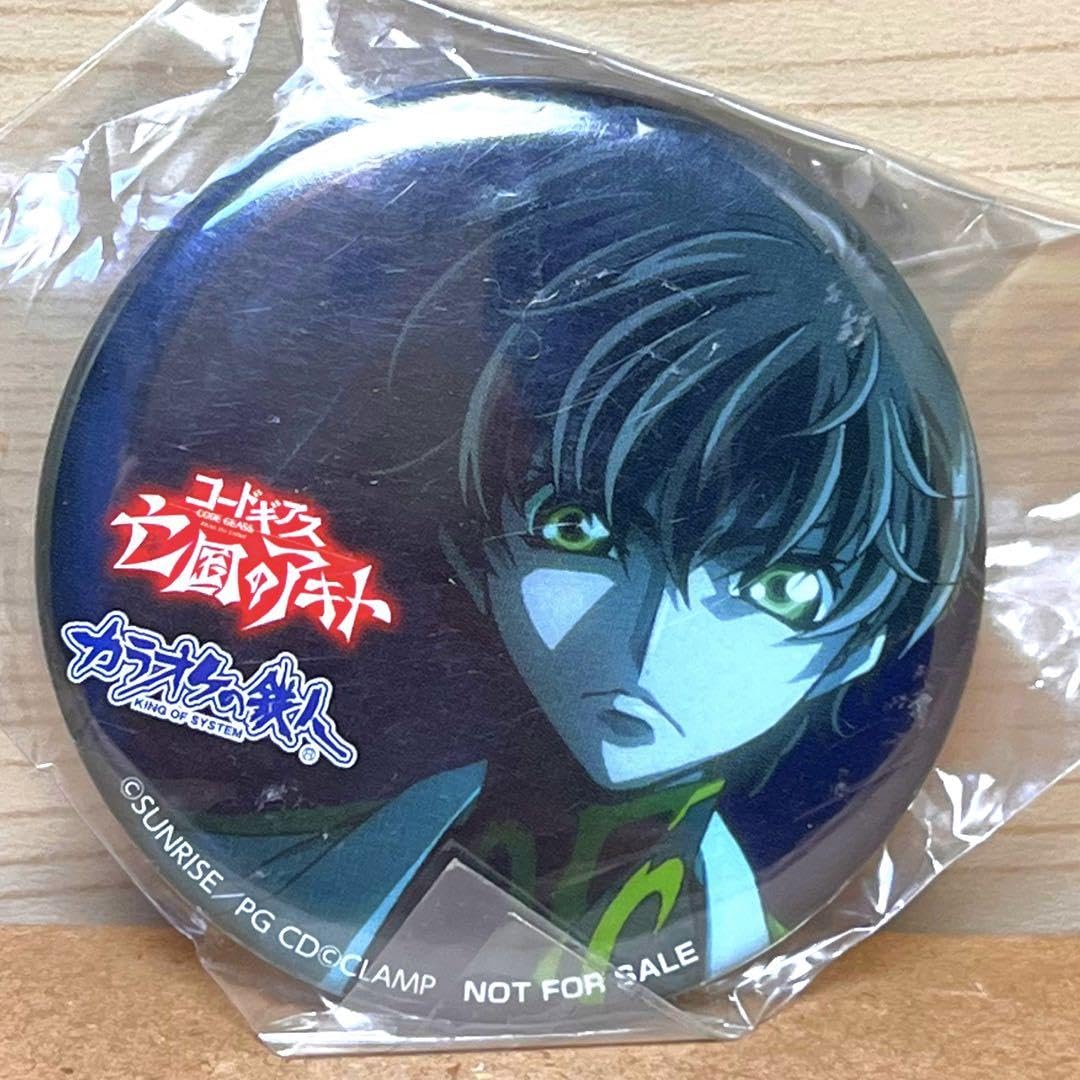 コードギアス　カラ鉄　スザク　ゾロ目　缶バッジ コードギアス 反逆のルルーシュ スザク 缶バッジ SEGA - メルカリ
